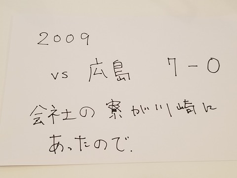20180204_084909