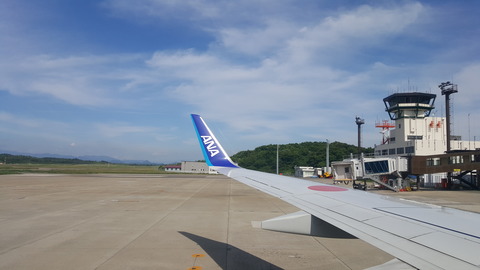 20170624_150545