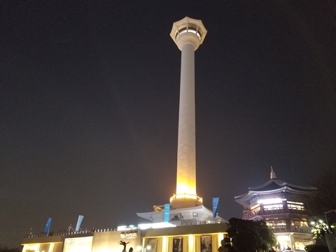 20180120_182511