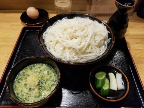 20180113_215838