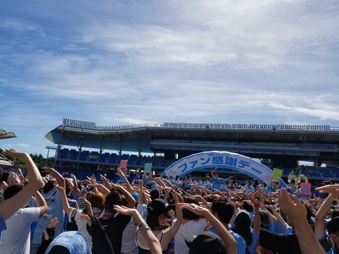 20180630_150523