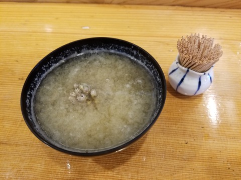 20180707_125039