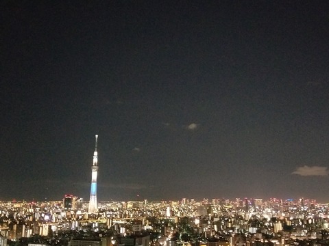 20190101_200552