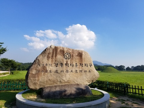 20180714_165833