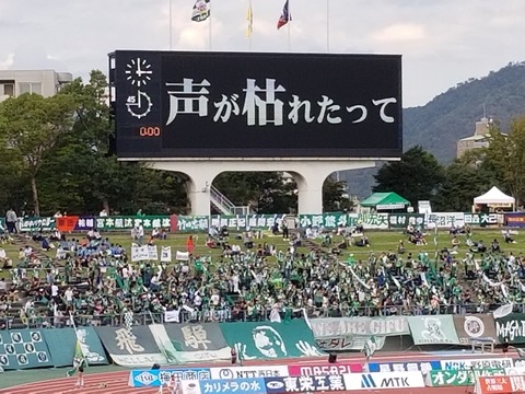20181013_145947