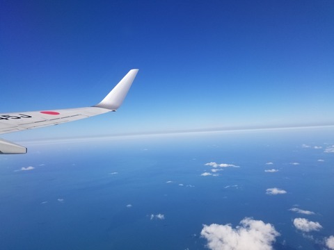 20181008_085846