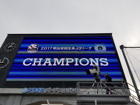 20171203_150538