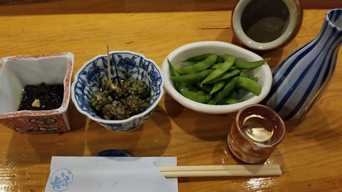 20180706_192355