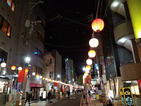 20180112_215612
