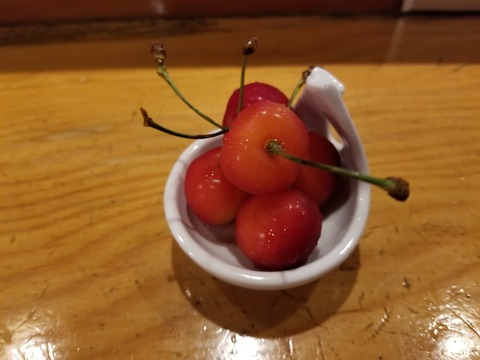 20180706_210903