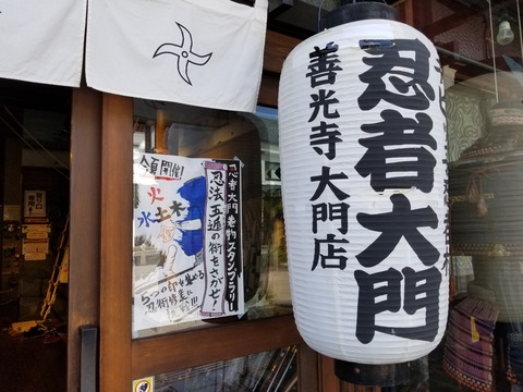 20180701_142055