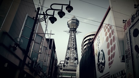 20170320_181851