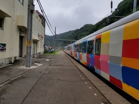 20180706_112048