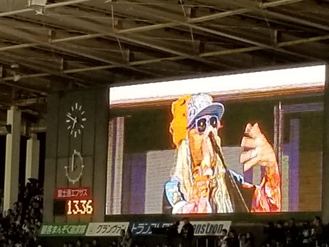 20181020_184924