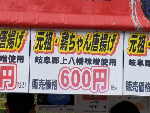 20181013_124634