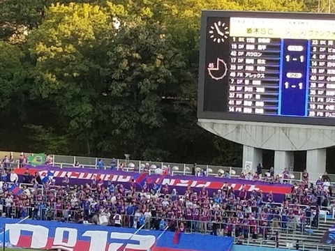 20181021_155528