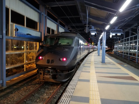 20180112_211821