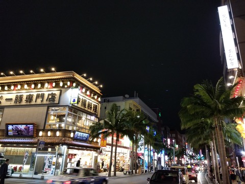 20180127_221816