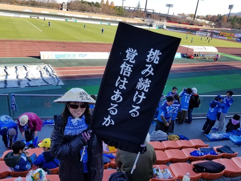 20181125_135110