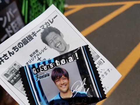 20180630_120215