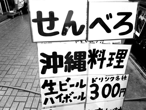 20180506_135609