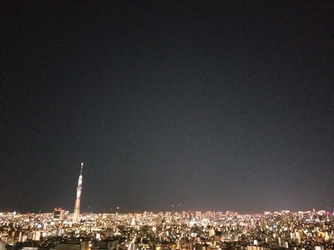 20190103_175512