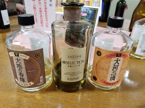 20180114_134423