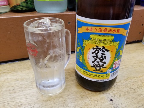 20180506_140410