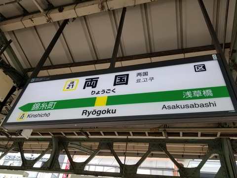 20180513_092652