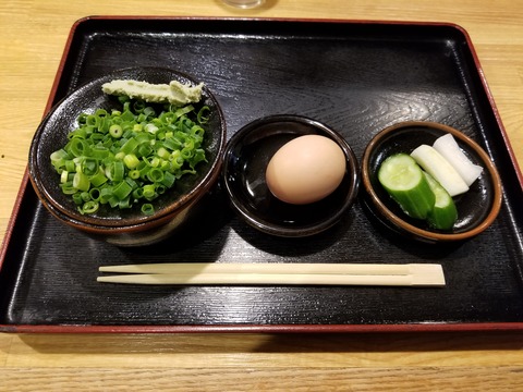 20180113_215313