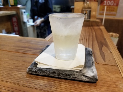 20180930_212227