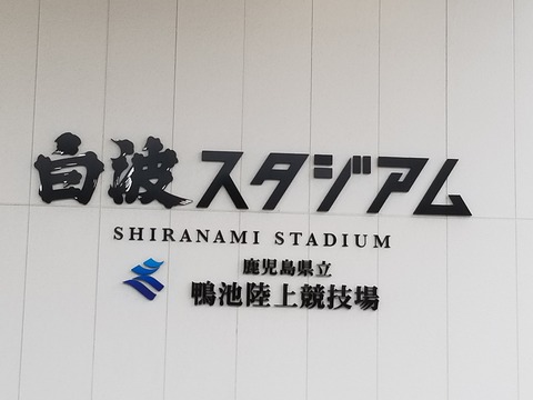 20180929_165524
