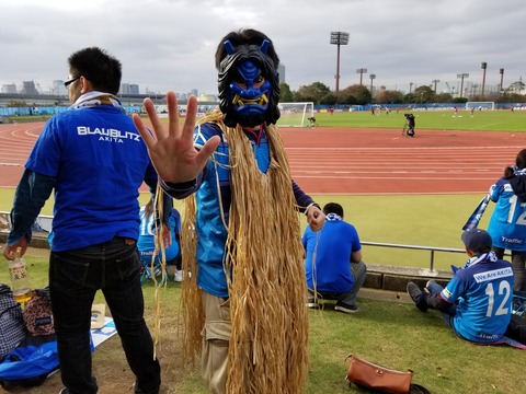 20181014_145102