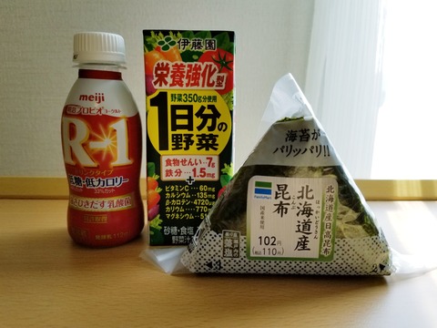 20180708_102639