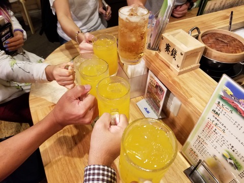 20180930_201539