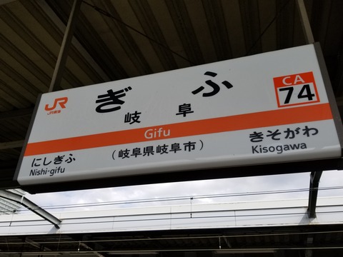 20181013_100646