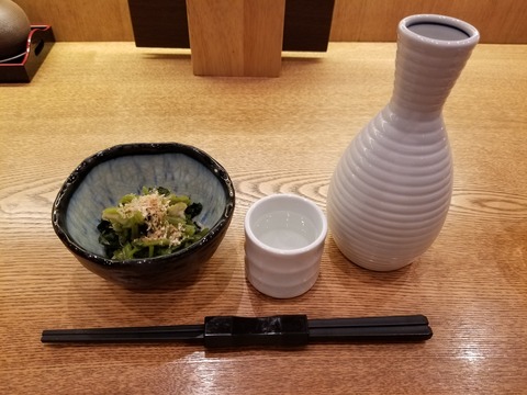 20180701_110912