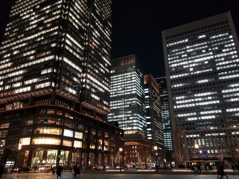 20190206_181305