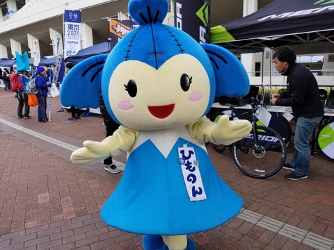 20181202_110109