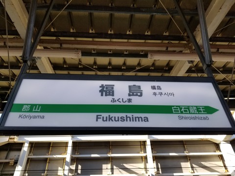 20181125_102117