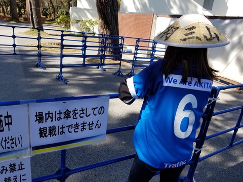 20180317_132916