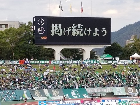 20181013_145956