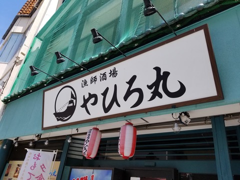 20180701_121412