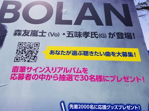 20180624_122723