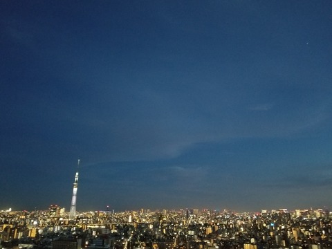 20180814_190316
