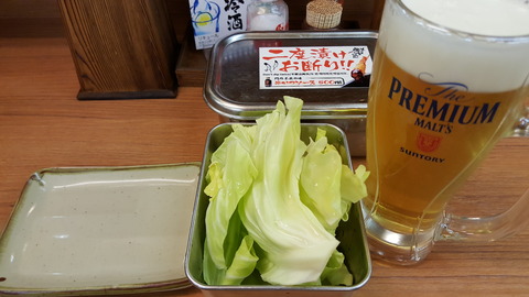 20170319_112515