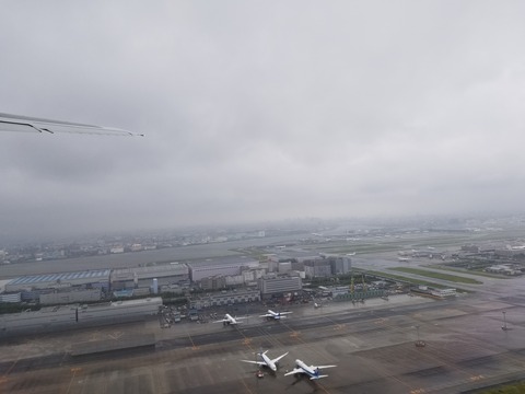 20180503_081146
