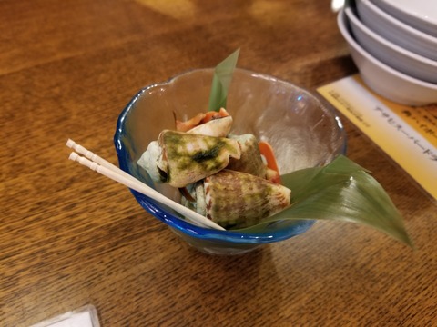 20180930_190322