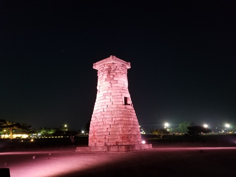 20180714_202325