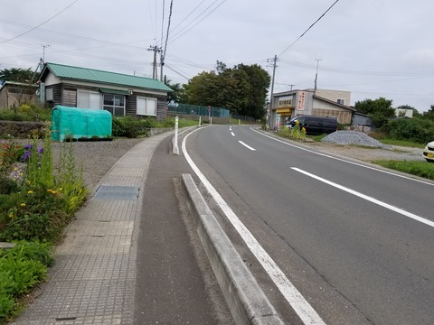 20180916_120159